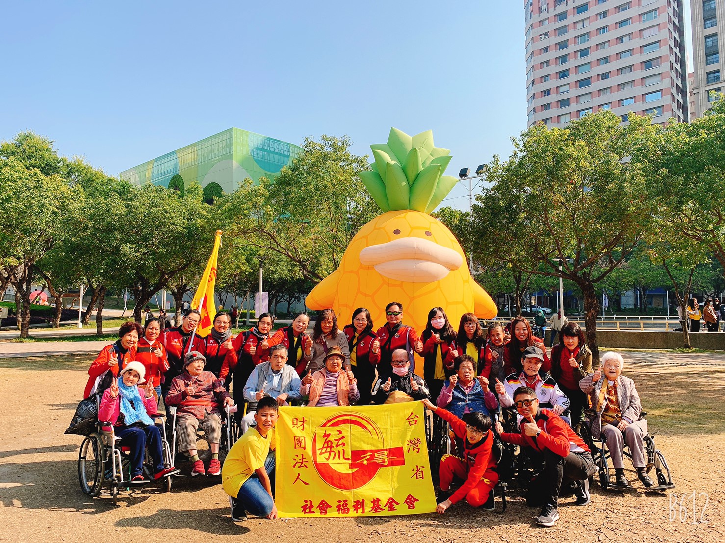 2020台中燈會